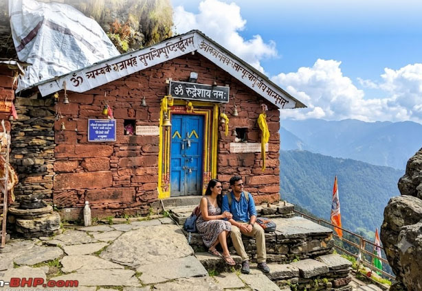 Rudranath Trek Travel Guide