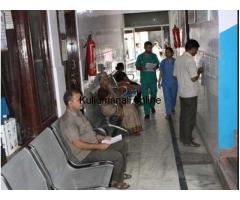 Rawat Clinic