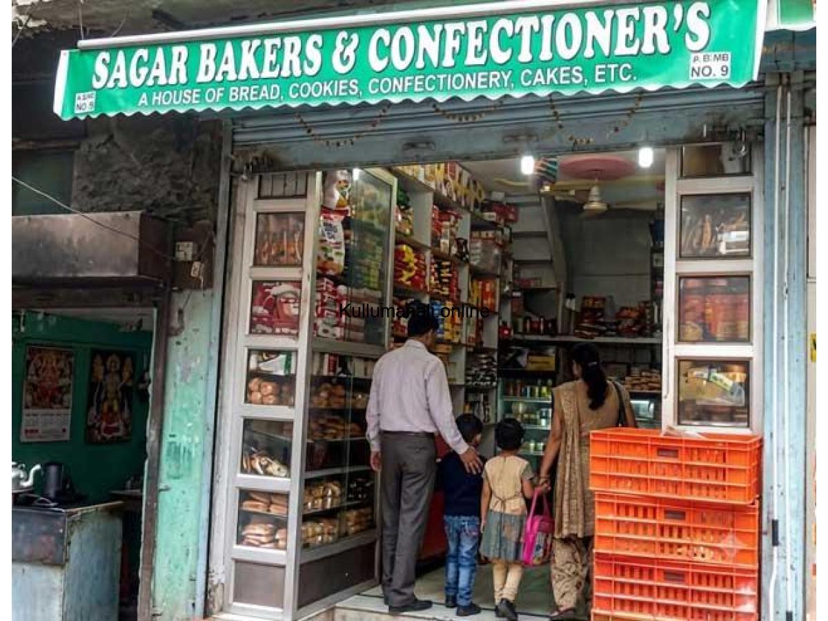 Sagar Bakers and Confectioners