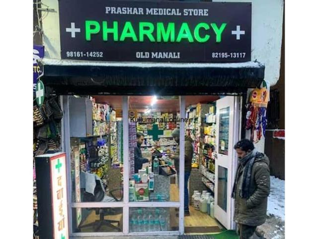 Prashar Medical Store