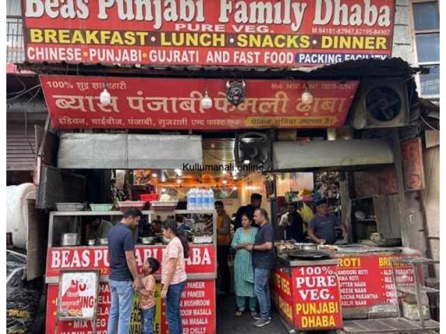 Beas Punjabi Family Dhaba