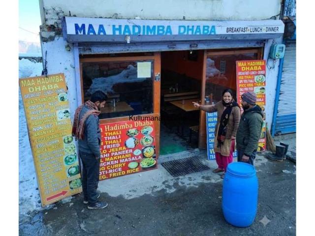 Maa Hadimba Dhaba