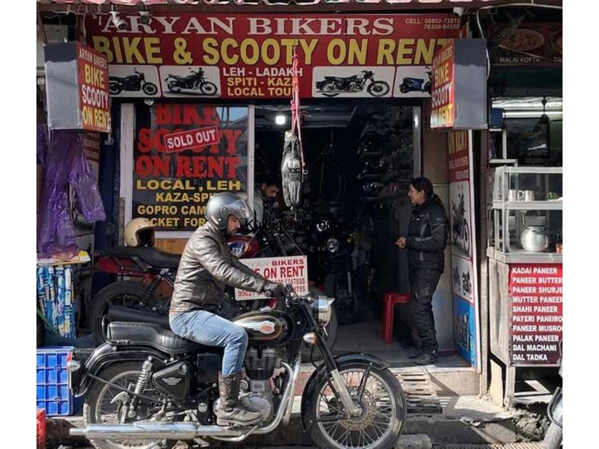Aryan Bikers