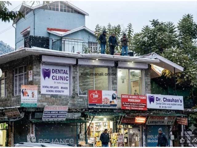 Chauhan Dental Clinic