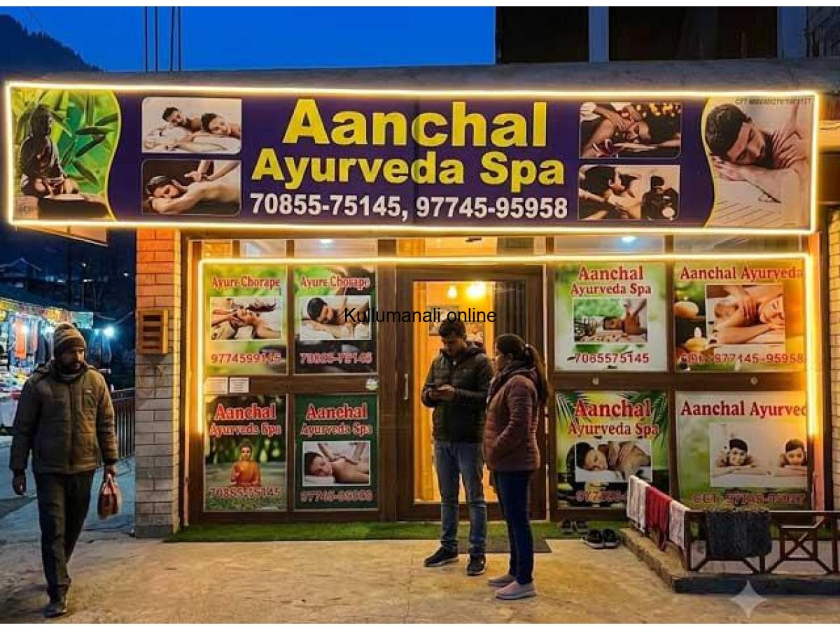 Aanchal Ayurvedic Spa