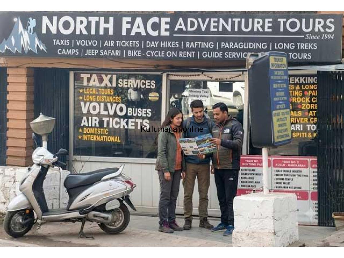 North Face Adventure Tours