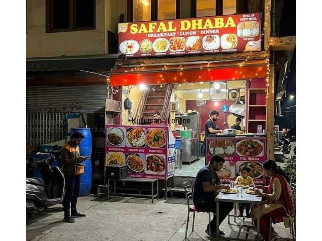 Safal Dhaba