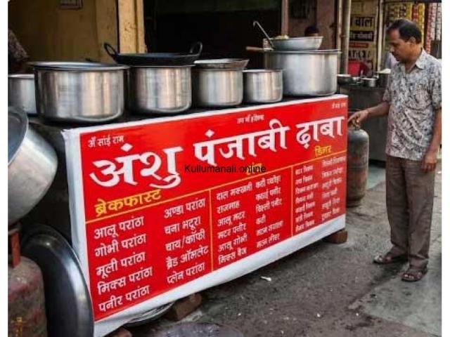 Anshu Punjabi Dhaba