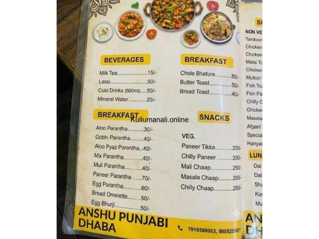 Anshu Punjabi Dhaba