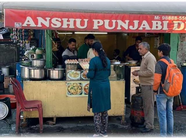 Anshu Punjabi Dhaba
