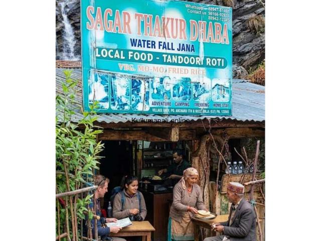 Sagar Thakur Dhaba