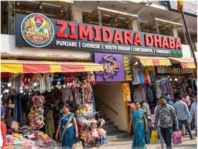 Zimidara Dhaba
