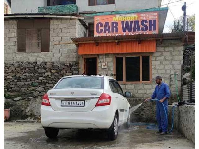 Mahant Car Wash