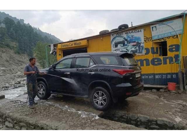Dannu Car Wash