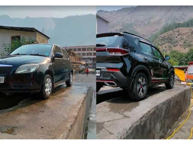 Surya Car Wash Pay Parking