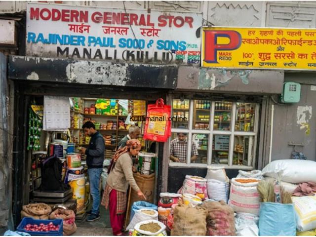 Modern General Store