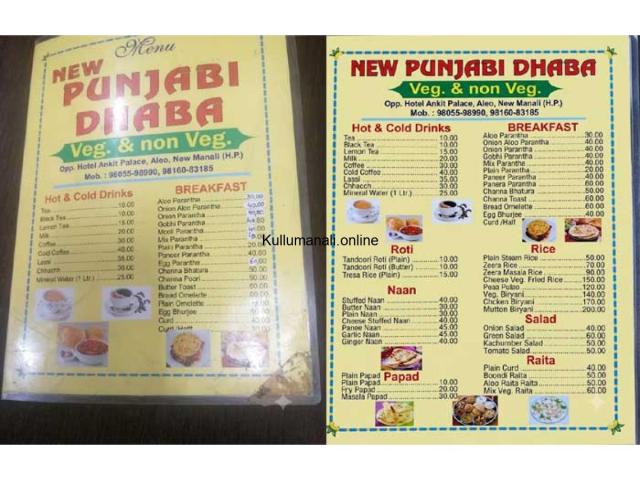 New Punjabi Dhaba