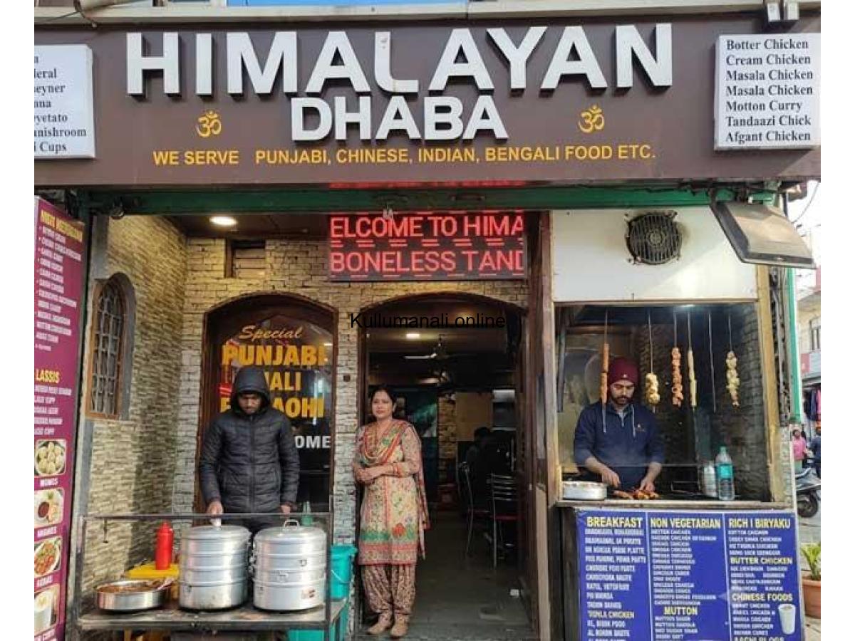 Himalayan Dhaba
