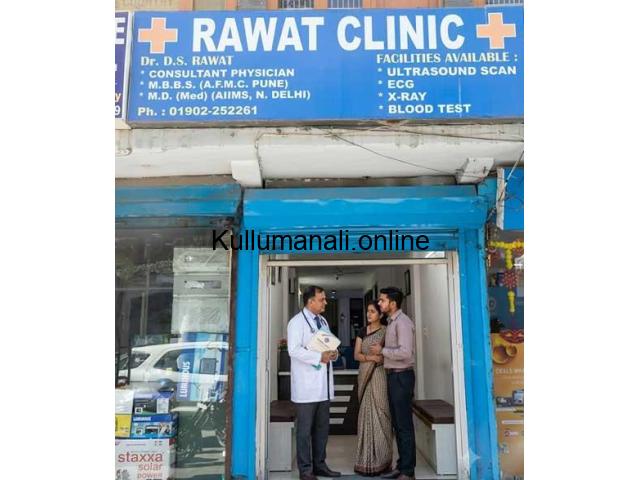 Rawat Clinic