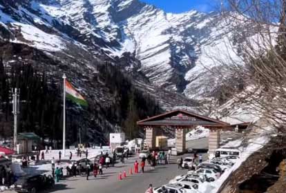 South Portal Atal Tunnel