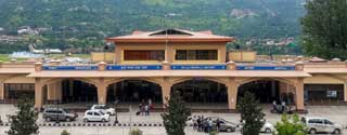 Bhuntar Airport Enterance