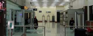Inside View of Bhuntar Airport